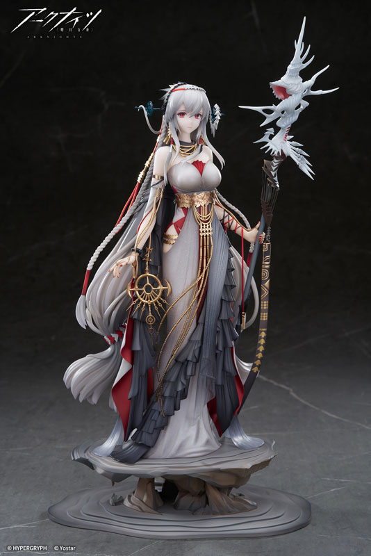 Arknights Skadi The Corrupting Heart The Pilgrim ver. 1/7 Complete Figure(Pre-order)