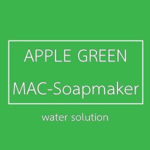 Color Green : Apple Green Liquid สีเขียวแอปเปิ้ล ของเหลว ละลายน้ำได้ดี