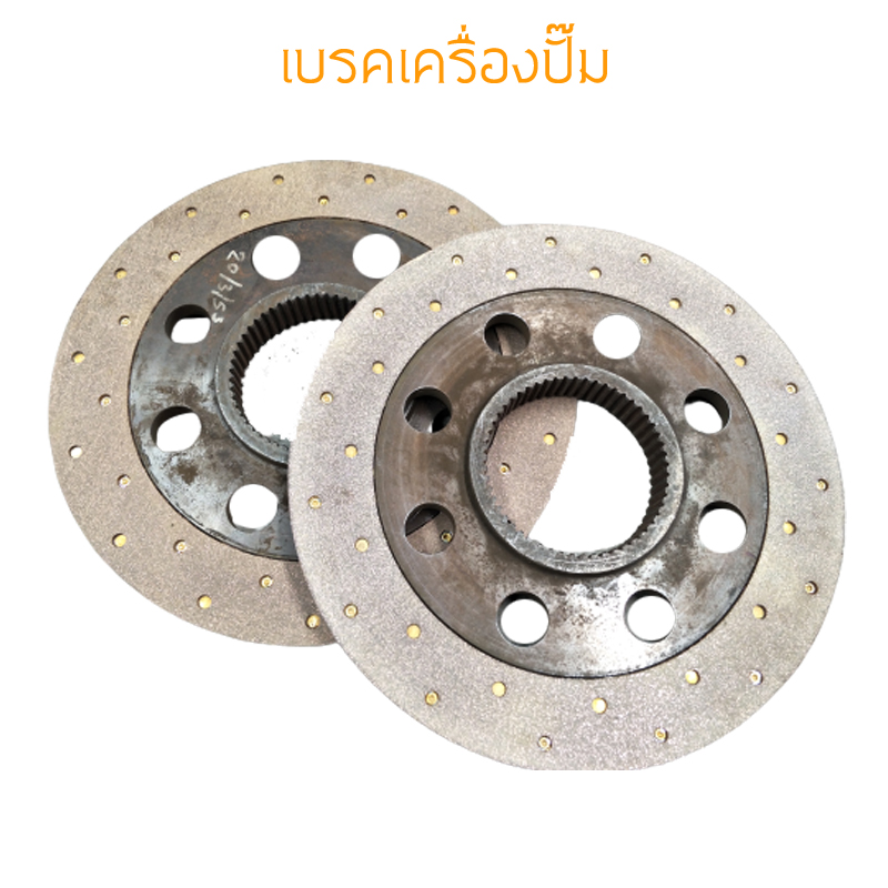 เบรค/คลัทช์ เครื่องปั๊มโลหะ,เครื้องจักรอุตสาหกรรม, Forging Machine,Press Machine