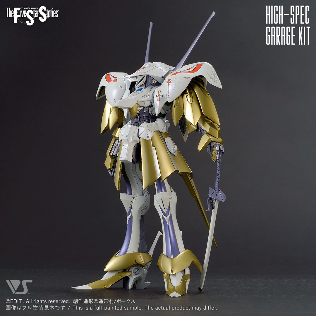 โมเดลหุ่นยนต์ Scifi Volks FSS IMS 1/100 Sperter K.O.G.