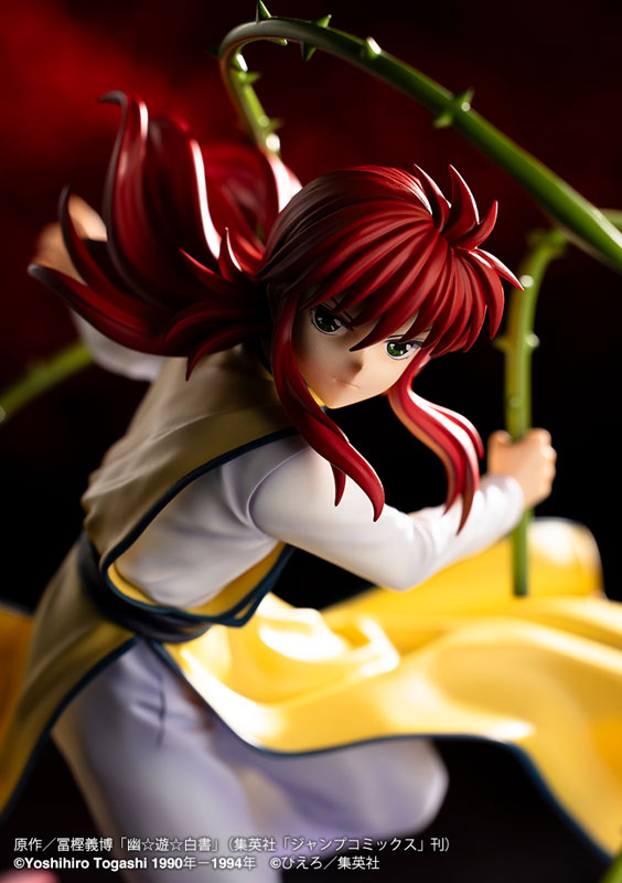 ARTFX J YuYu Hakusho Kurama Ver.2 1/8 Complete Figure(Pre-order)