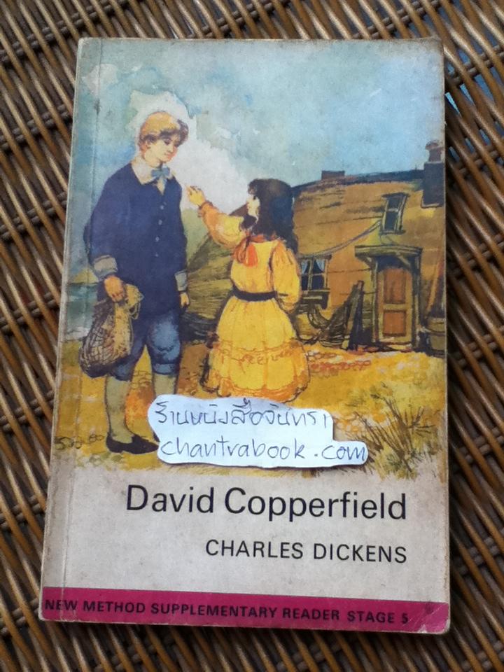 David Copperfield/ Charles Dickens