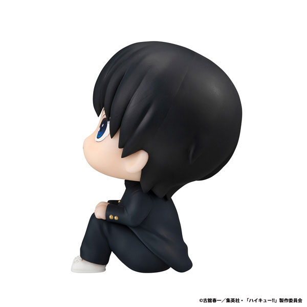 LookUp Haikyuu!! Tobio Kageyama Complete Figure(Pre-order)