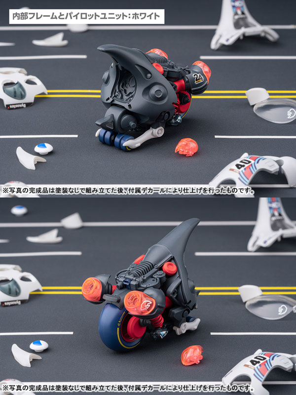 LUNCH BOX Dynastes White Plastic Model(Pre-order)