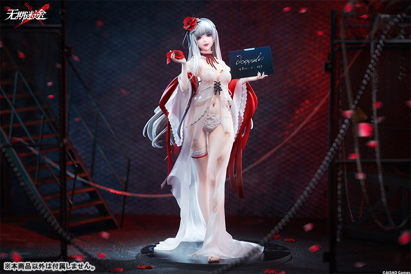 [Bonus] Path to Nowhere Coquelic Prisonphoto Ver. 1/7 Complete Figure(Pre-order)