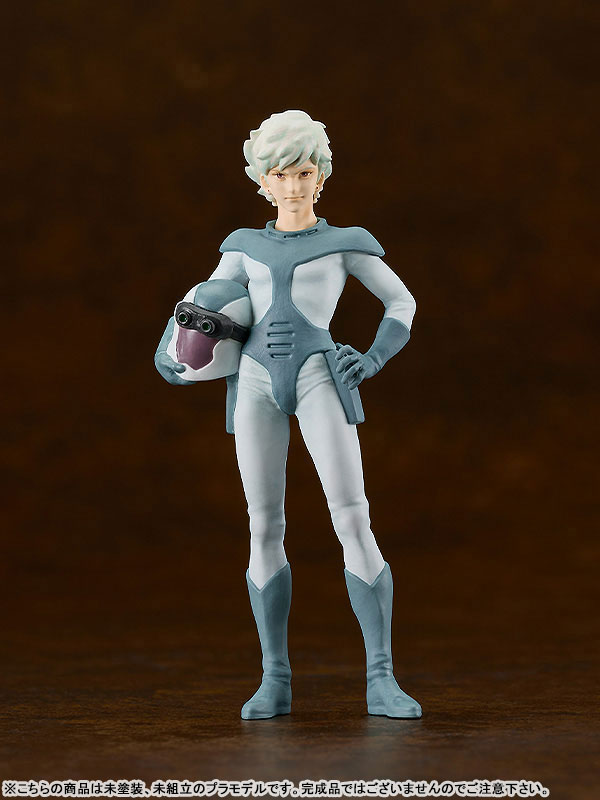 PLAMAX Armored Trooper Votoms SV-01 1/24 Scale X / ATH-02 Strike Dog Plastic Model(Pre-order)