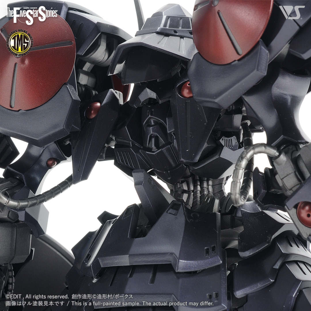 โมเดลหุ่นยนต์ Scifi Volks FSS IMS 1/100 Bash the BLACK KNIGHT