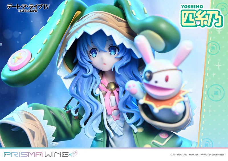 PRISMA WING Date A Live Yoshino 1/7 Complete Figure(Pre-order)