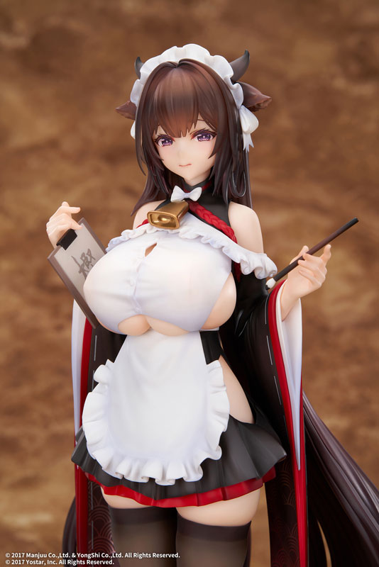 Azur Lane Kashino Tsumazuki Trouble Maid Ver. 1/7 Complete Figure(Pre-order)