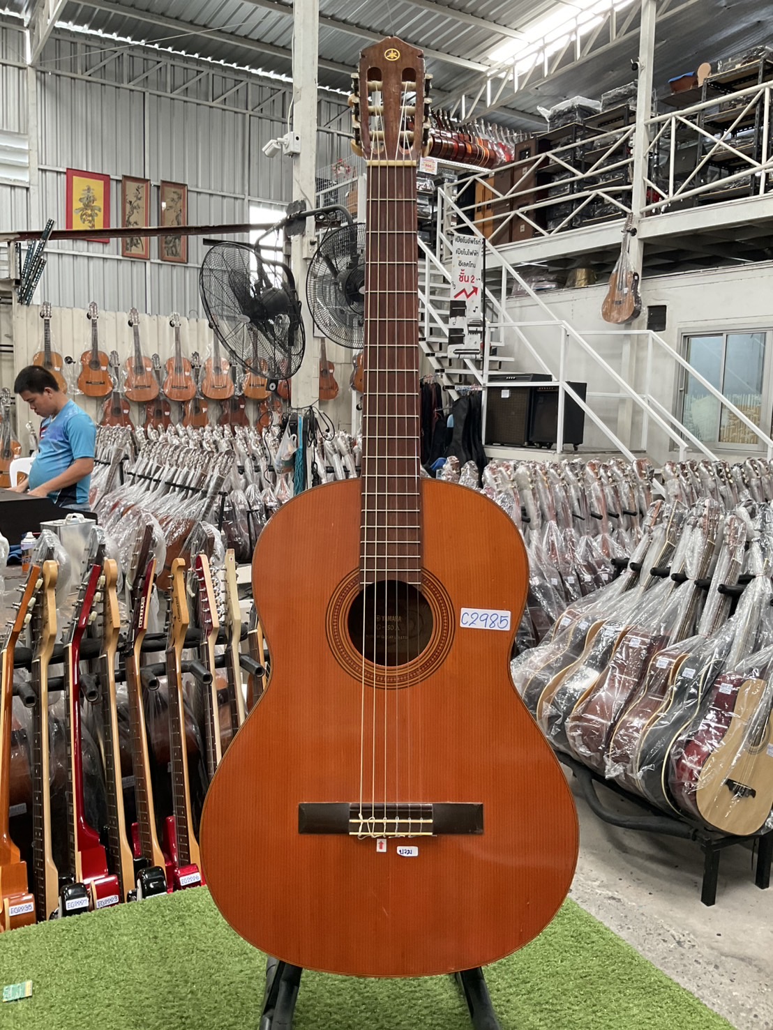 กีต้าร์คลาสสิค YAMAHA : G-50A