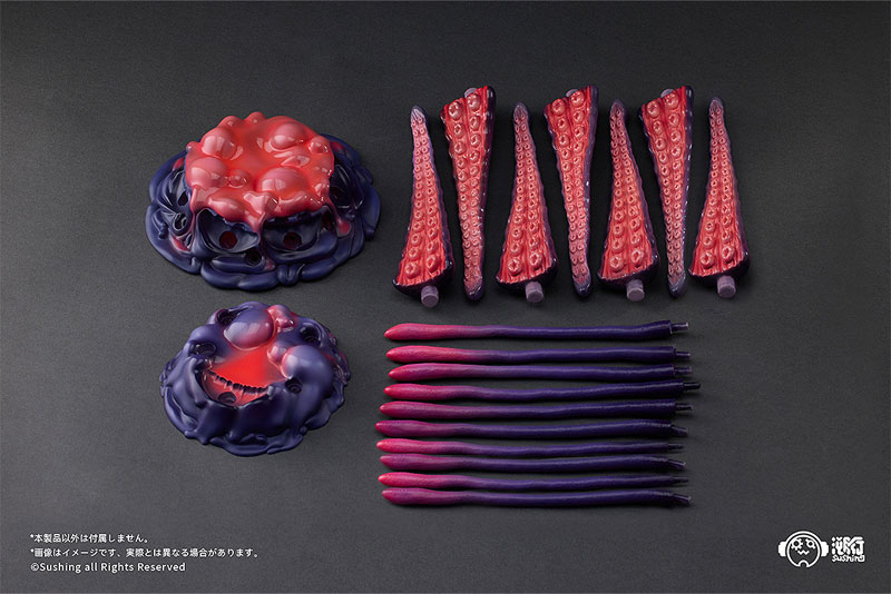 Articulated Base Series UBC-404: Adult Ver. & Larva Ver.(Pre-order)