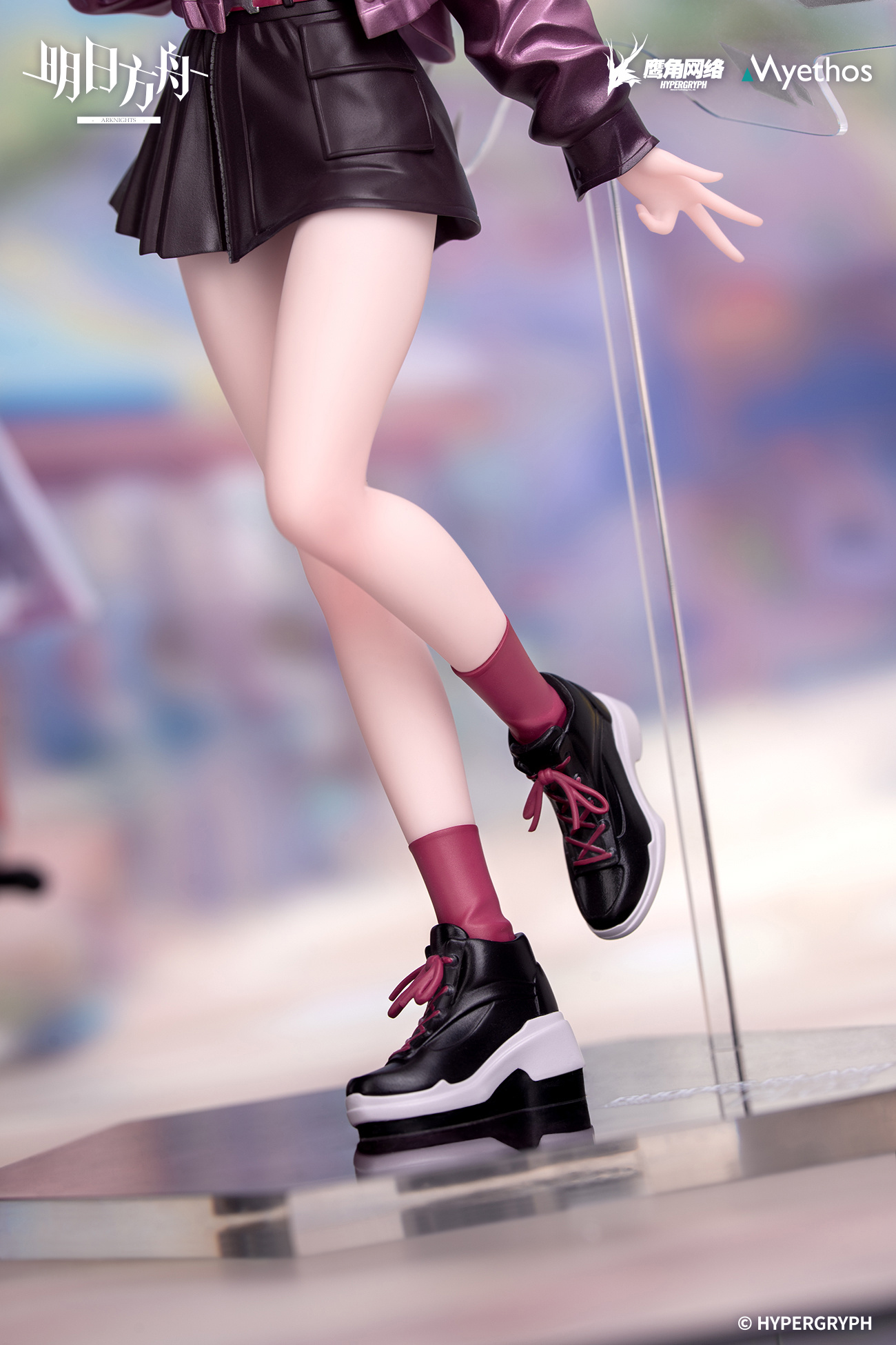 Gift+ Arknights Exusiai: Ambience Synesthesia Ver. 1/8 Scale Figure(Pre-order)