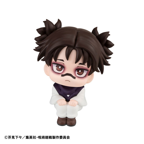 LookUp Jujutsu Kaisen Choso Complete Figure(Pre-order)