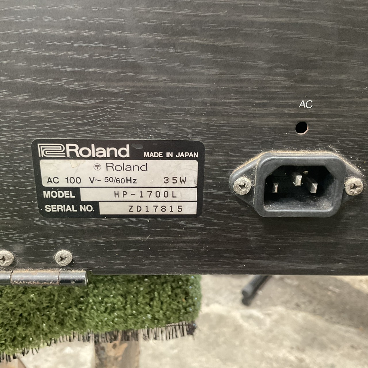เปียโน Roland : HP-1700L