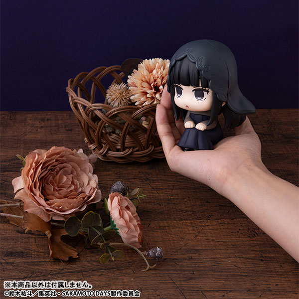 LookUp SAKAMOTO DAYS Osaragi Complete Figure(Pre-order)