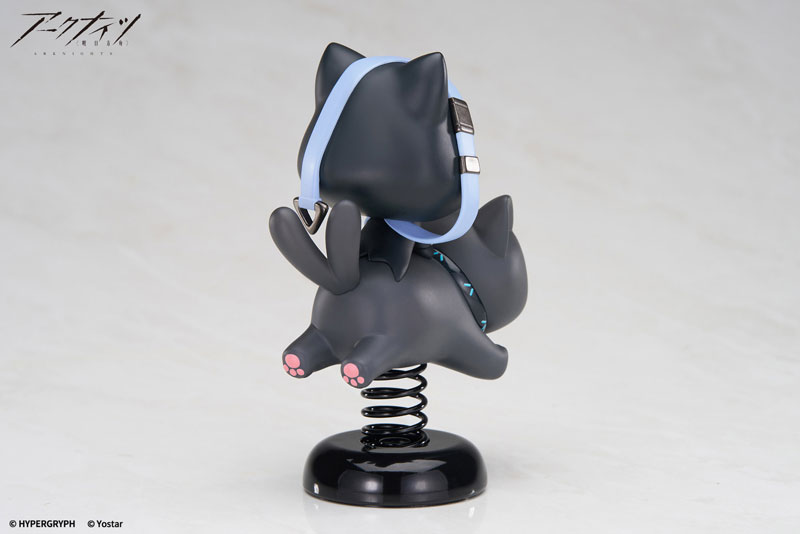 HappyShake Arknights Phantom Complete Figure(Pre-order)