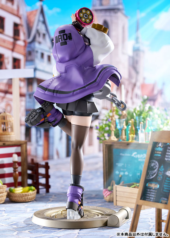 GUILTY GEAR -STRIVE- Bridget Color 7 "Purple" 1/7 Complete Figure(Pre-order)