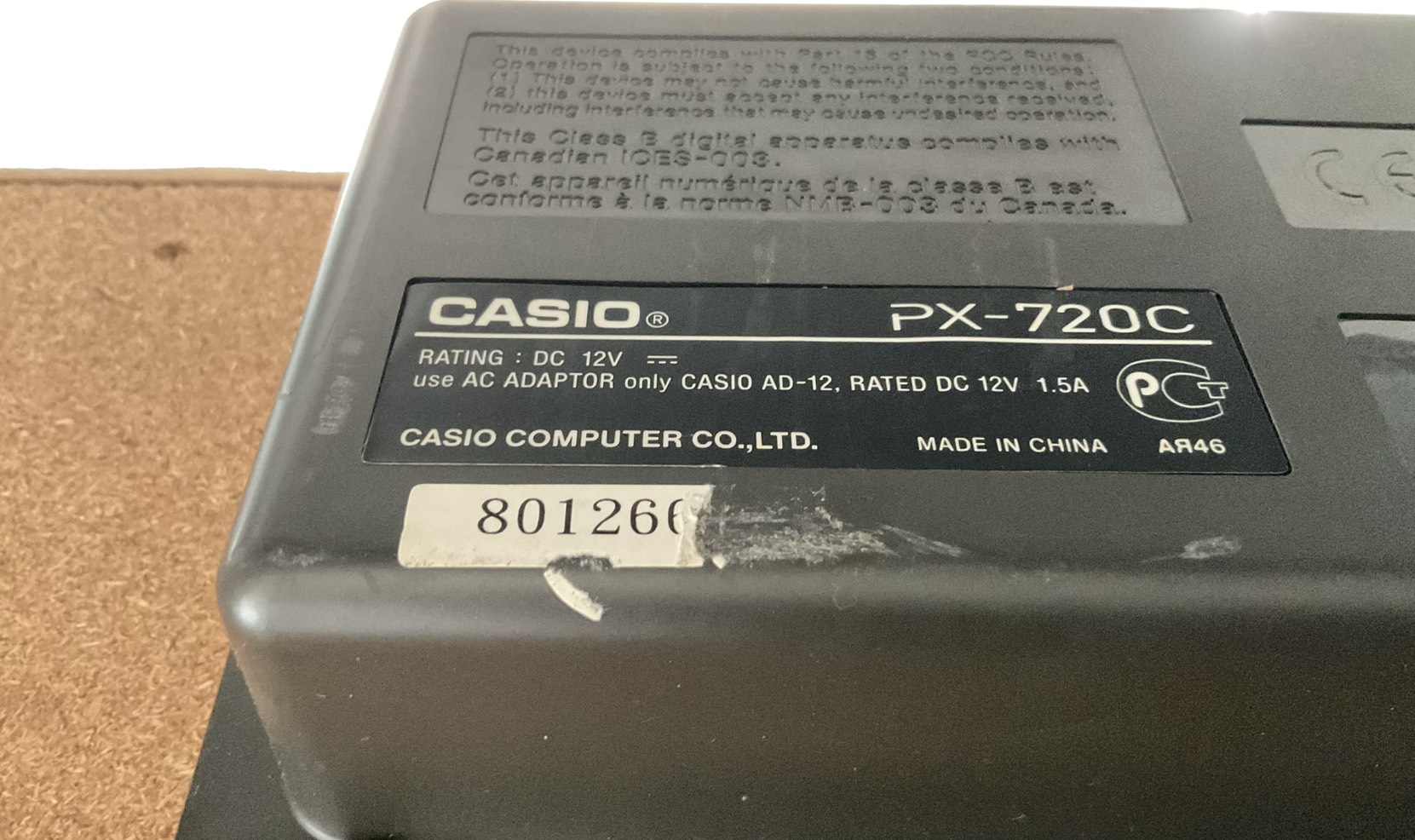 เปียโน CASIO : PX-720C