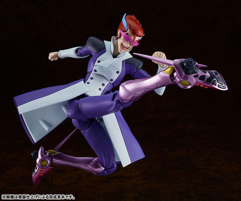 PLAMATEA s-CRY-ed Straight Cougar Plastic Model(Pre-order)