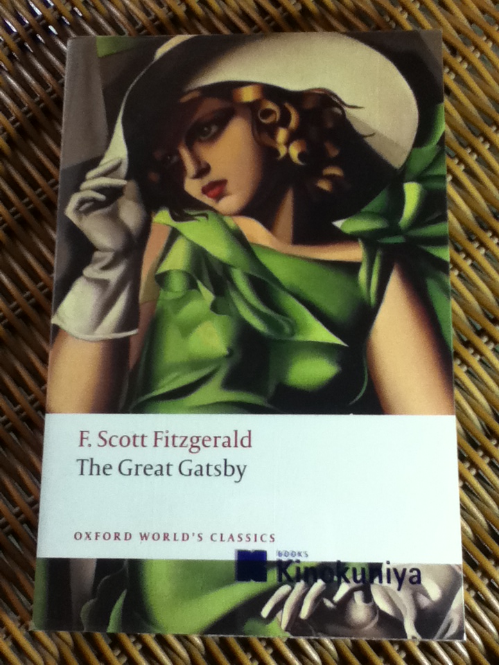 The Great Gatsby/ F. Scott Fitzgerald