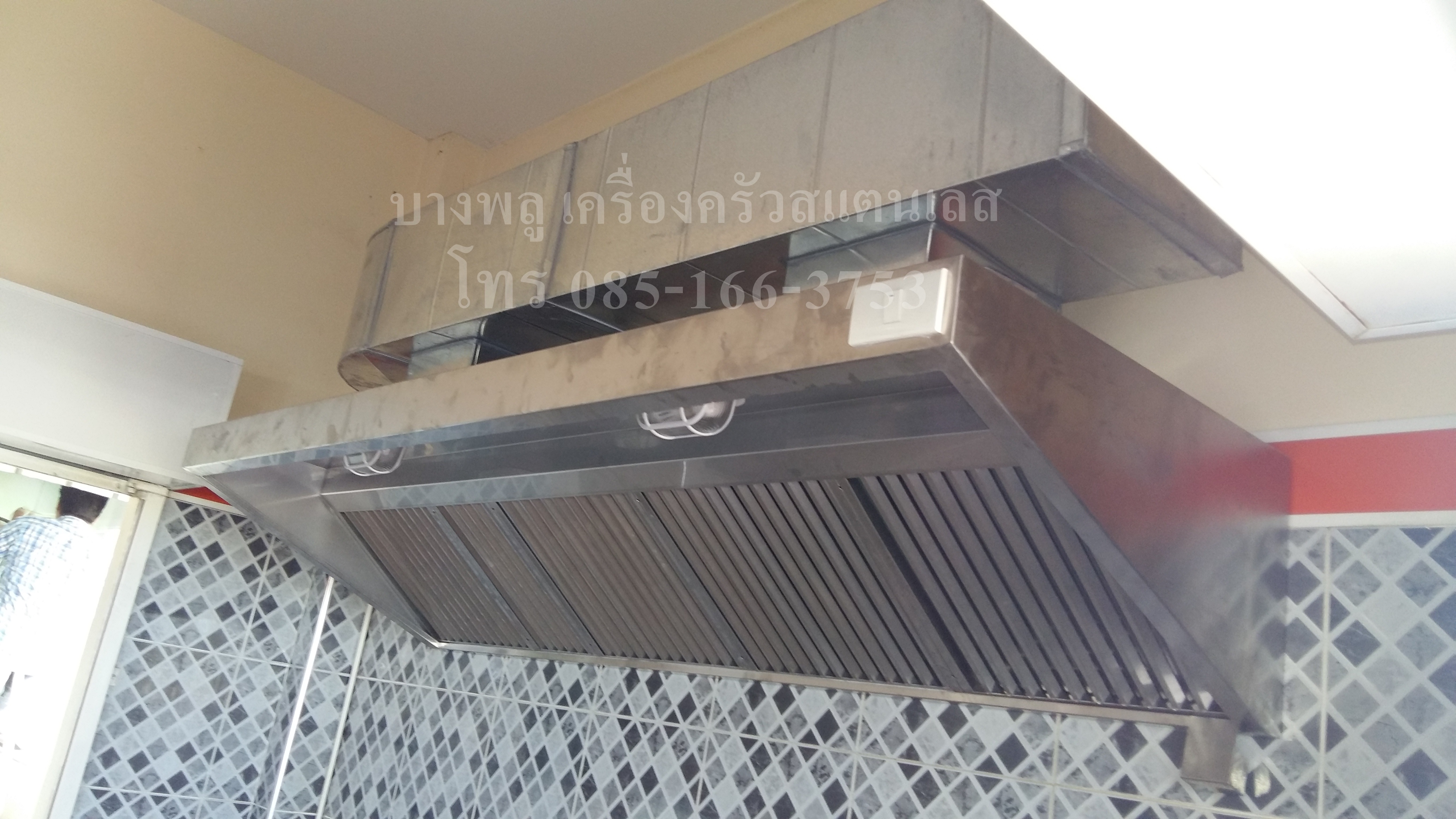 ฮู้ดดูดควันสแตนเลส H-200