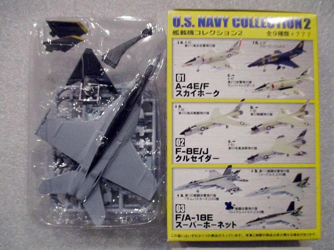 โมเดลเครื่องบินจำลอง ยี่ห้อ F-toys ขนาด 1/144 ชุด U.S. Navy Collection 2 #3C F/A-18E Super Hornet