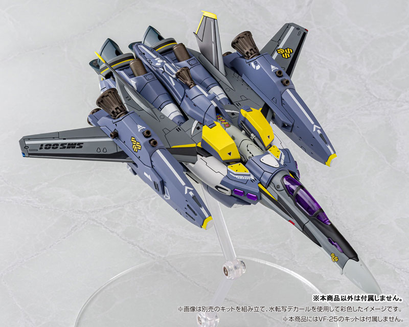 V.F.G. Macross Frontier VF-25 Regular Decals Set(Pre-order)