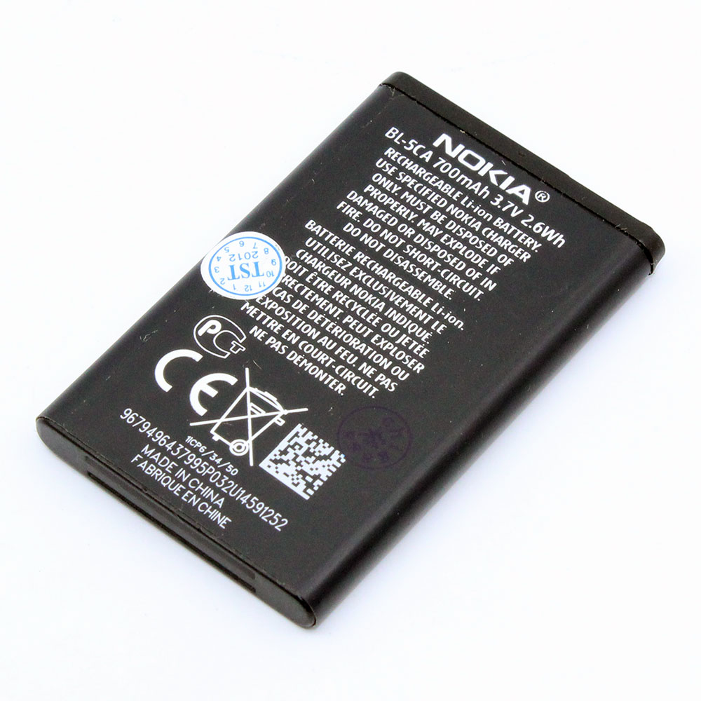 แบตเตอรี่มือถือ Nokia BL-5CA