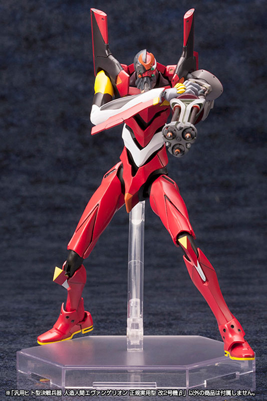 Rebuild of Evangelion 1/400 Evangelion Production Model-02' Beta Plastic Model(Pre-order)