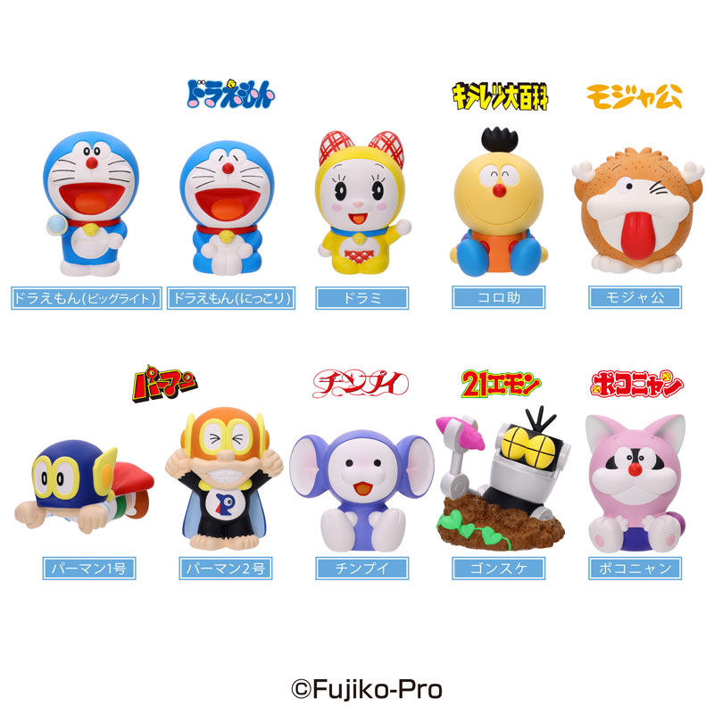 Fujiko F Fujio Characters Sofubi Puppet Mascot 10Pack BOX(Pre-order)