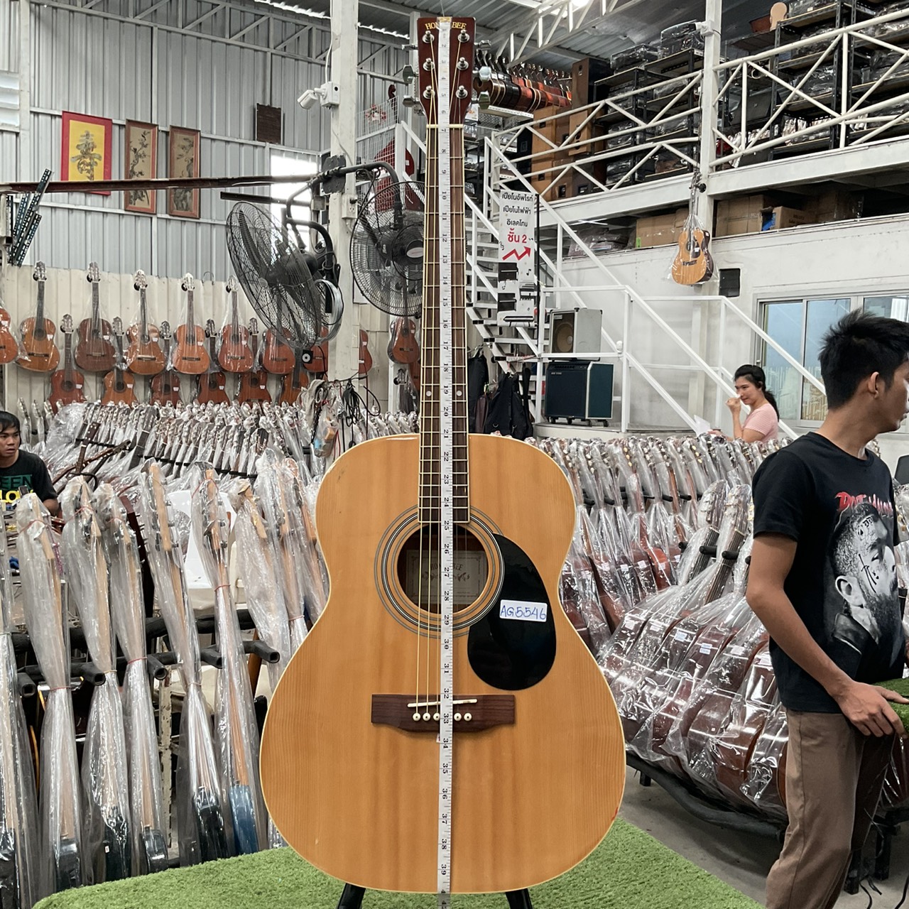 กีต้าร์โปร่ง HONEY BEE : F-15 N