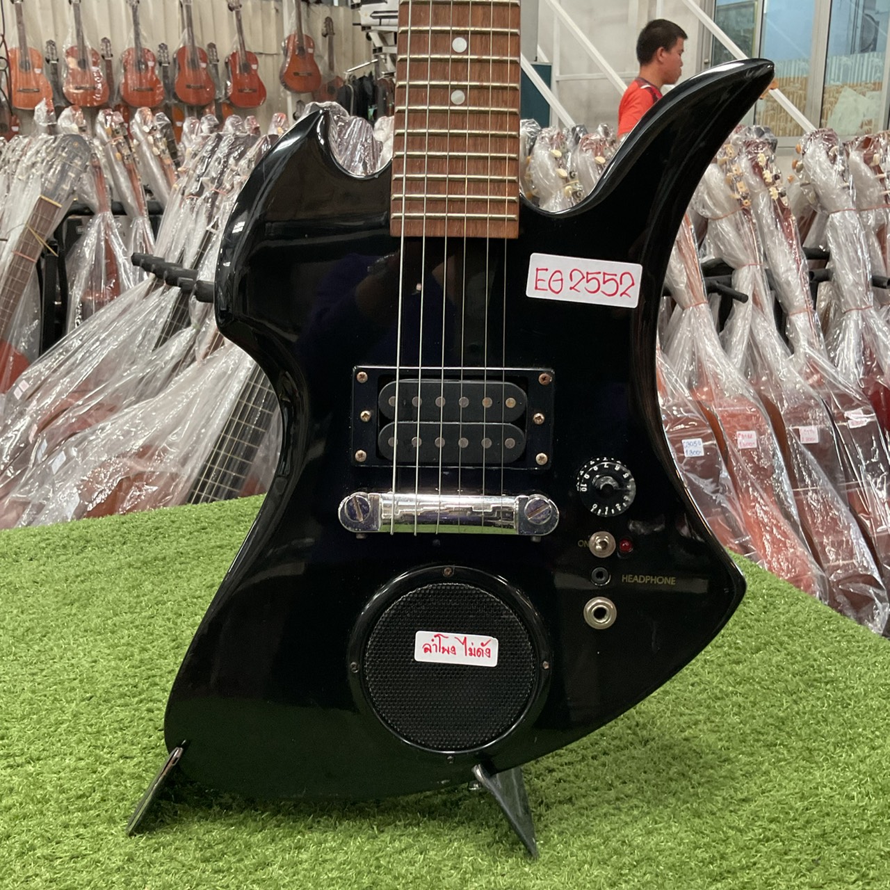 กีต้าร์ไฟฟ้า PhotoGenic