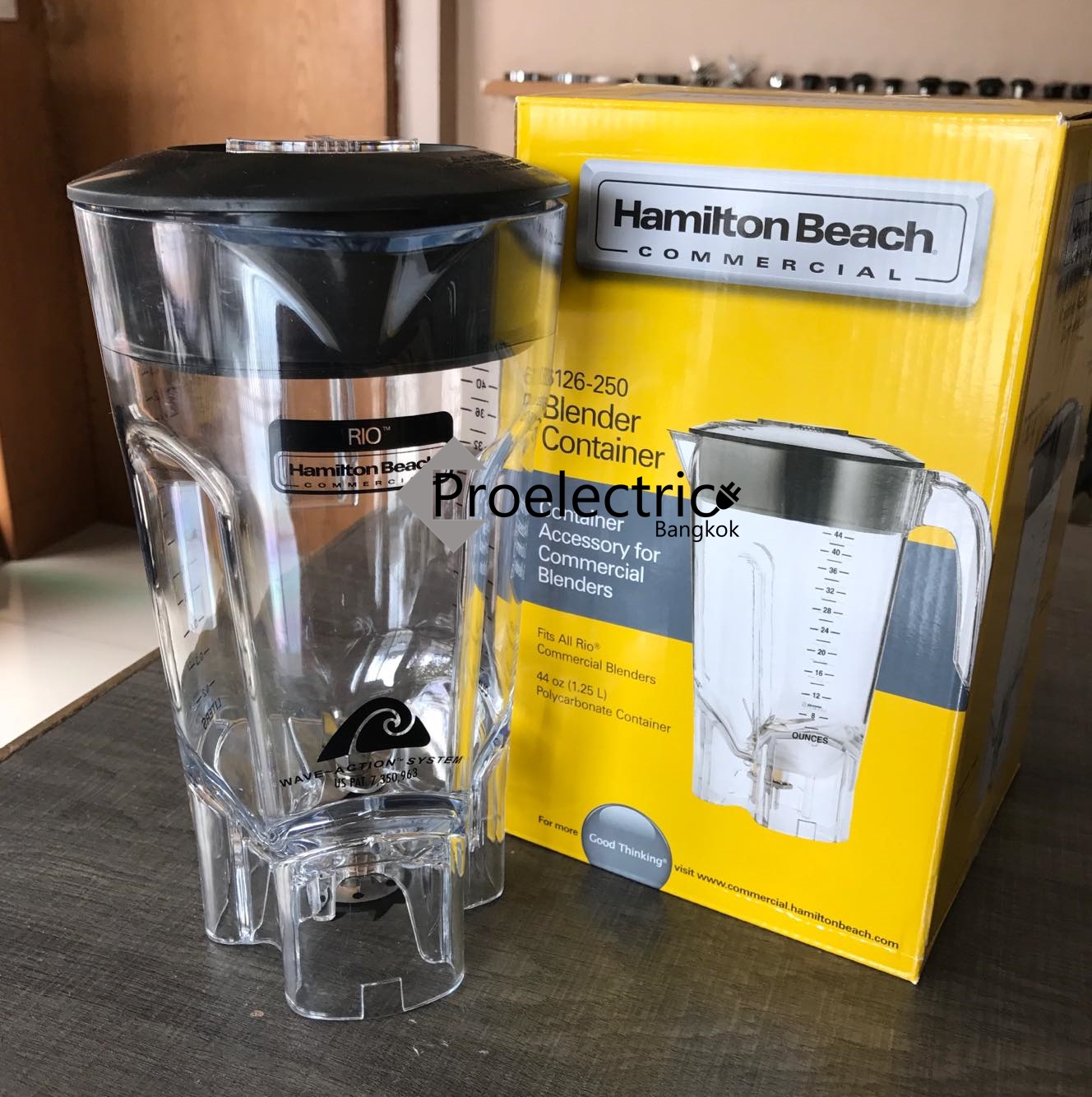 ชุดโถ HAMILTON BEACH HBB250