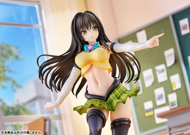 To Love-Ru Darkness Yui Kotegawa Arranged Uniform Version 1/7 Complete Figure(Pre-order)