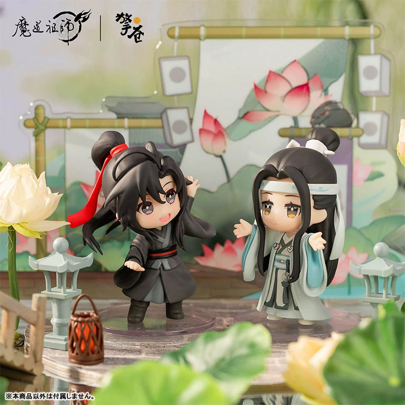 Anime "Mo Dao Zu Shi" Wei Wuxian & Lan Wangji Set Qing Pan Xian Ying Ver. Chibi Figure 2pc. Set(Provisional Pre-order)