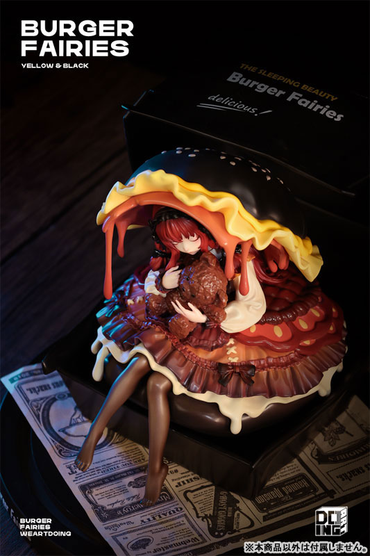 [Bonus] Burger Fairies - Black Deluxe Edition Complete Figure(Provisional Pre-order)