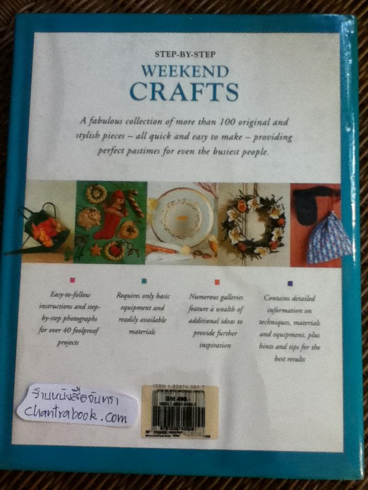 STEP-BY-STEP WEEKEND CRAFTS