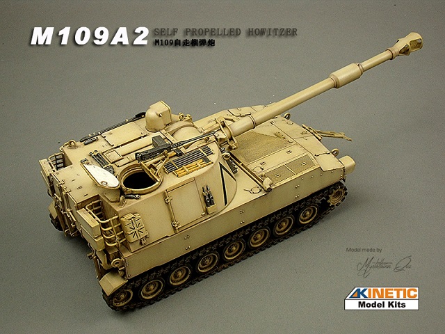 โมเดลปืนใหญ่อัตราจร Kinetic Model 1/35 KI-K61006 M109A2 Self propelled howitzer
