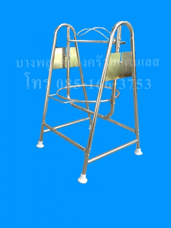 ขาตั้งถังน้ำสแตนเลส JK-591