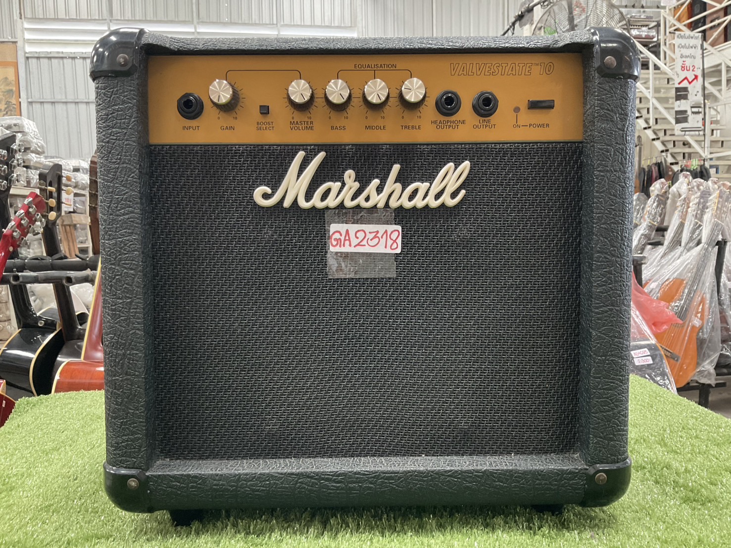 แอมป์กีต้าร์ Marshall : 8010 VALVESTATE