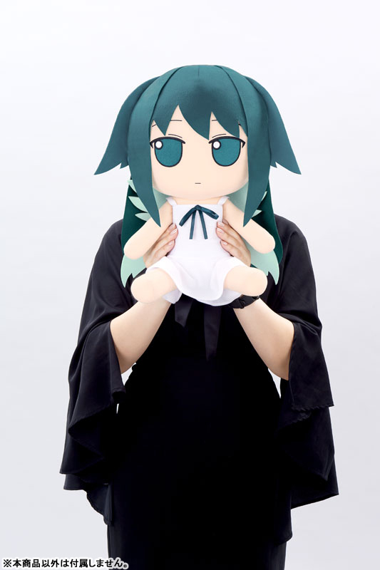Saya no Uta Plush - FUMOFUMO SAYA Medium size ver.(Pre-order)