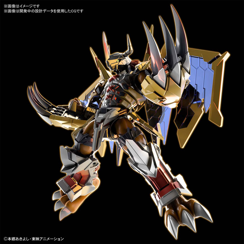 Figure-rise Standard WarGreymon (AMPLIFIED) Plastic Model "Digimon Adventure"(In-Stock)