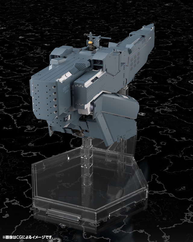 Legend of the Galactic Heroes Die Neue These Free Planets Alliance Forces Battleship Hyperion 1/3000 Plastic Model(Pre-order)