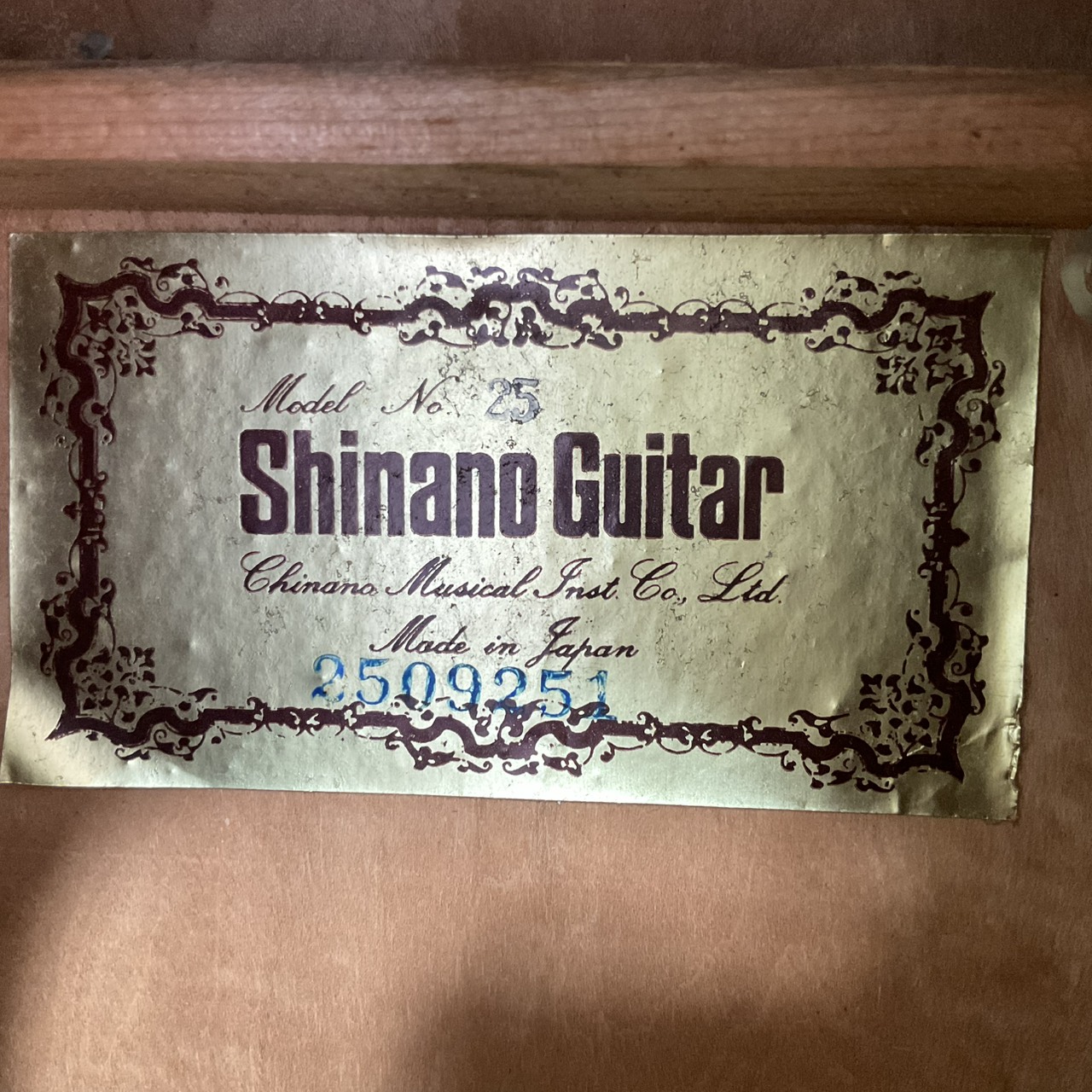 กีต้าร์คลาสสิค Shinano : No.25