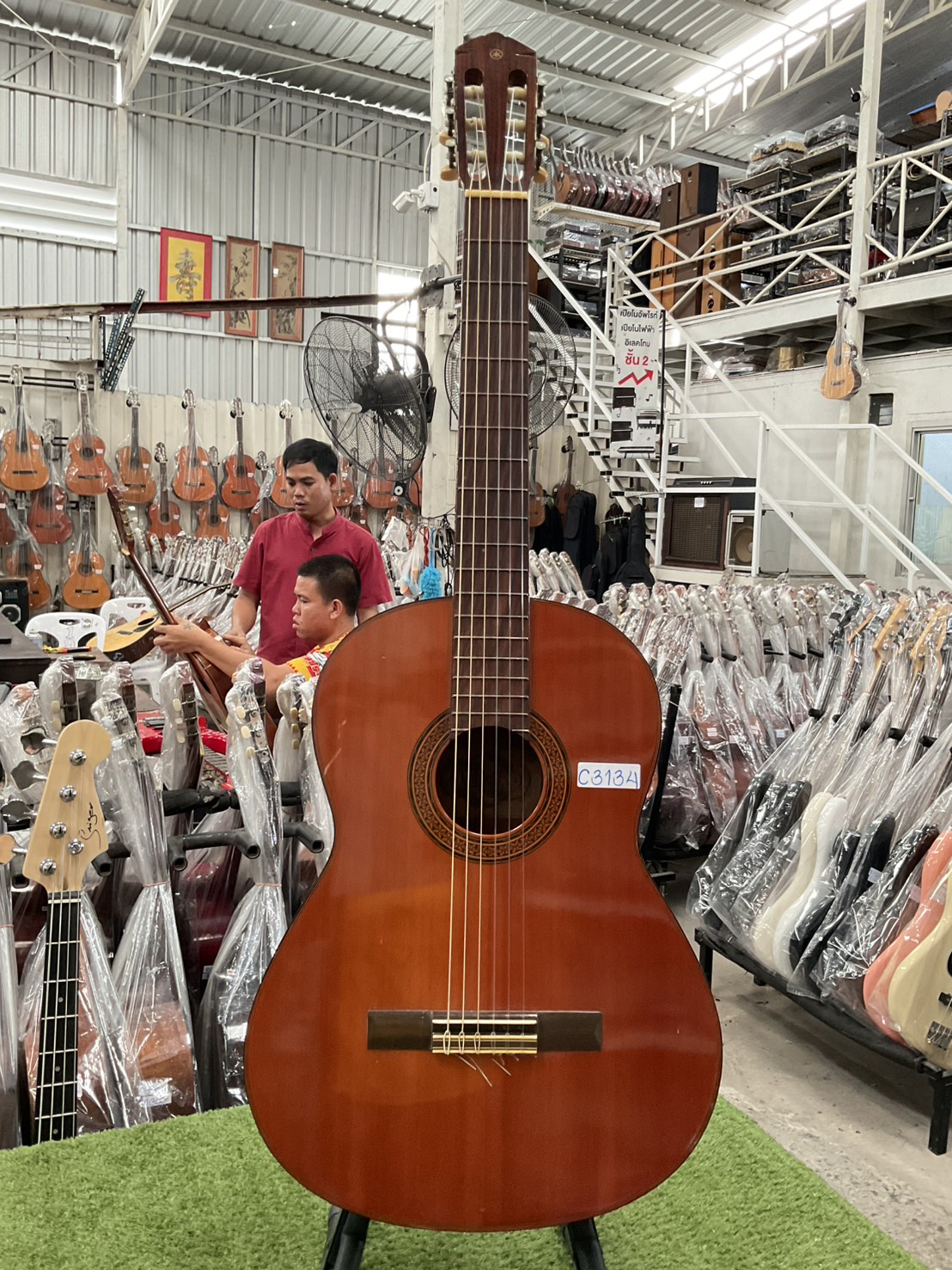 กีต้าร์คลาสสิค YAMAHA : G-85D