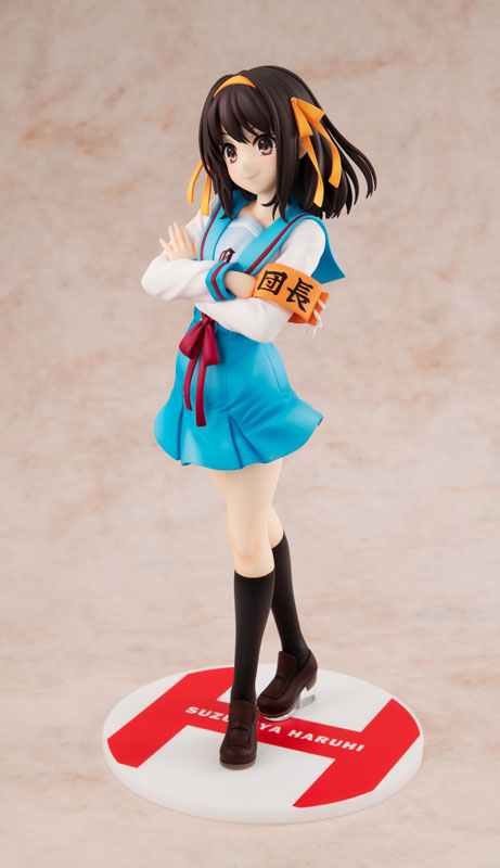 KDcolle Haruhi Suzumiya Series Light Novel: Haruhi Suzumiya 1/7 Complete Figure(Pre-order)