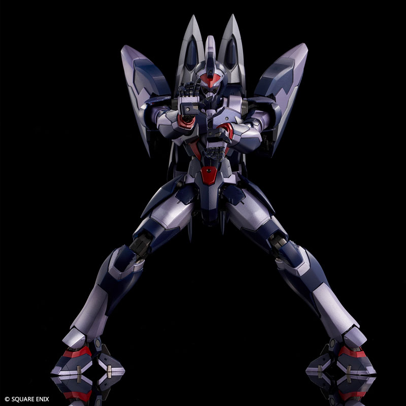 Xenogears FORM-ISM ACT Weltall(Pre-order)