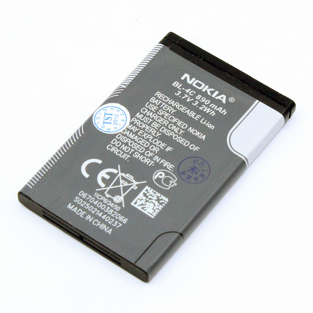 แบตเตอรี่มือถือ Nokia BL-4C
