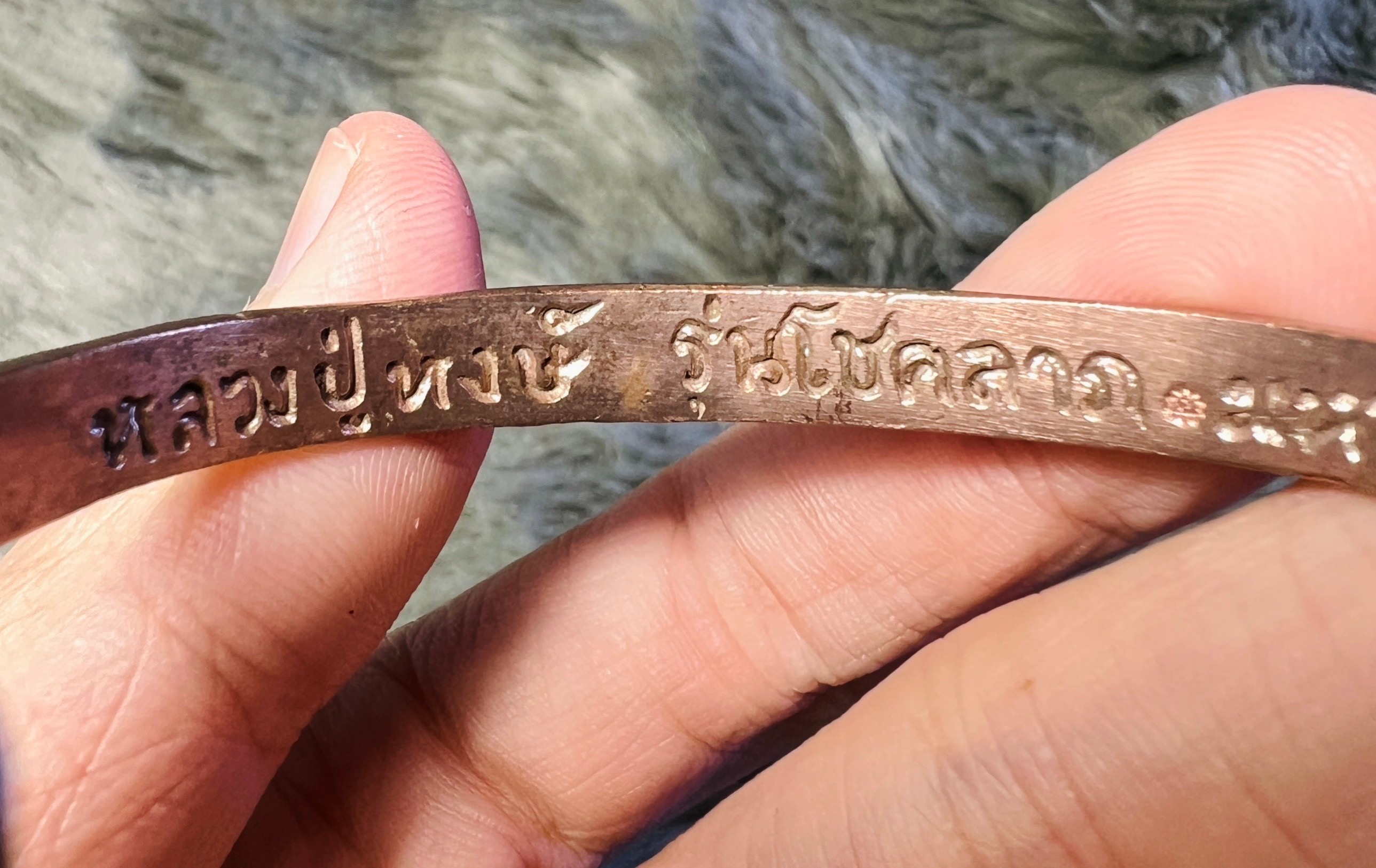 กำไลเพิ่มทรัพย์ (เนื้อนวะ) Wealth Increasing Bracelet. (bronze material) SKU-01781