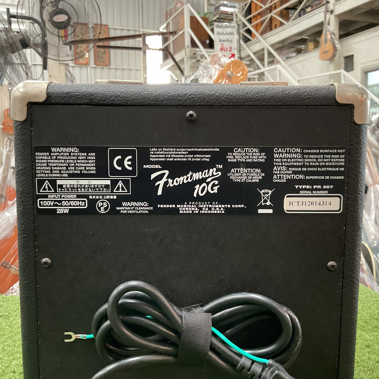 แอมป์กีต้าร์ FENDER : FRONTMAN 10G
